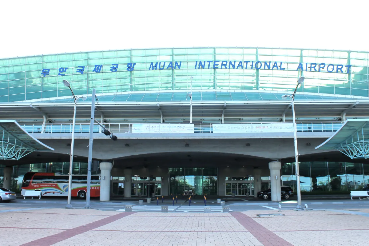 Maun International Airport